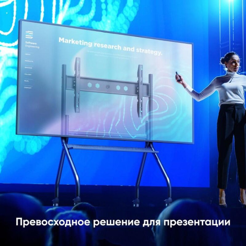Мобильная стойка ONKRON на 1 ТВ/ 50-100