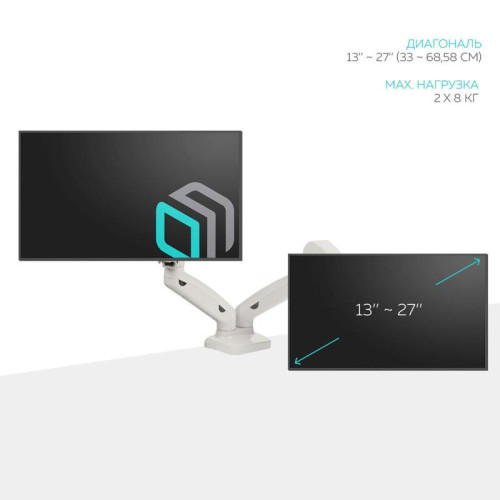 Кронштейн для мониторов Onkron G160W белый 13