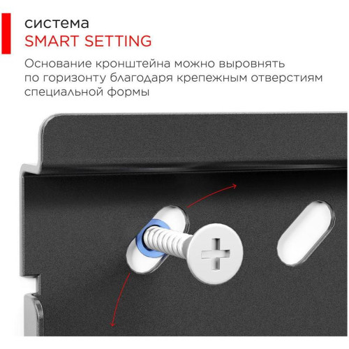 Кронштейн для телевизора Holder LCDS-5071 темный металлик 37