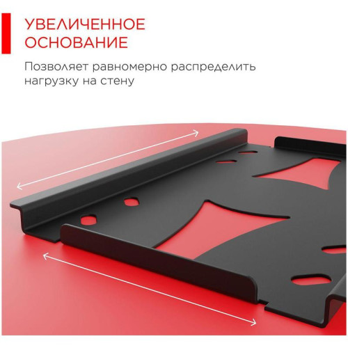 Кронштейн для телевизора Holder LCDS-5010 черный металлик 20