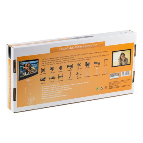 Кронштейн для телевизора Arm Media LCD-1000 черный 10