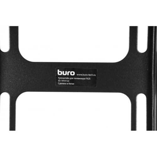 Кронштейн для телевизора Buro FX2S черный 40