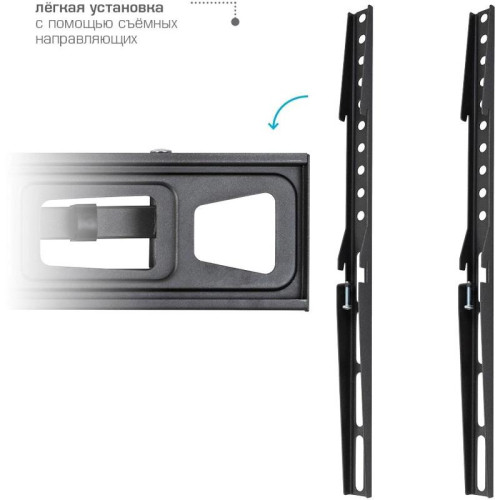 Кронштейн для телевизора Kromax CORBEL-11 титан 32