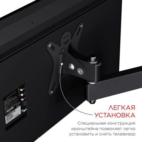 Кронштейн для телевизора Holder LCDS-5004 металлик 10