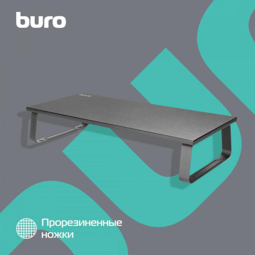 Подставка под монитор Buro BU-MS150 черный Подставка под монитор Buro BU-MS150 черный