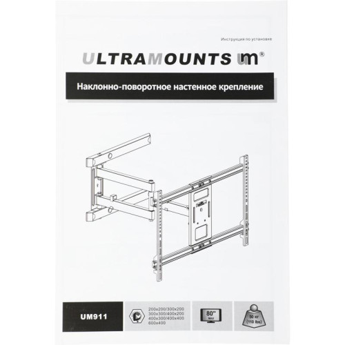 Кронштейн для телевизора Ultramounts UM911 черный 37