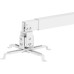 Кронштейн для проектора Cactus CS-VM-PRE03-WT белый макс.20кг настенный и потолочный поворот и наклон Кронштейн для проектора Cactus CS-VM-PRE03-WT белый макс.20кг настенный и потолочный поворот и наклон