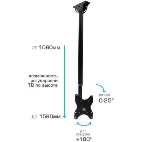 Кронштейн для телевизора Arm Media LCD-1600 черный 15