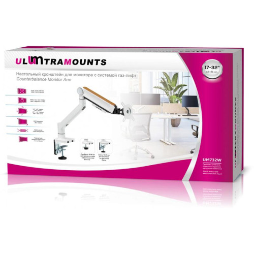 Кронштейн для мониторов Ultramounts UM732W белый/коричневый 17