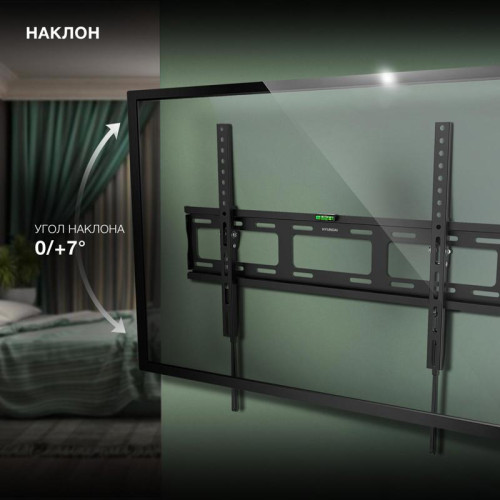 Кронштейн для телевизора Hyundai GL-T3 черный 32