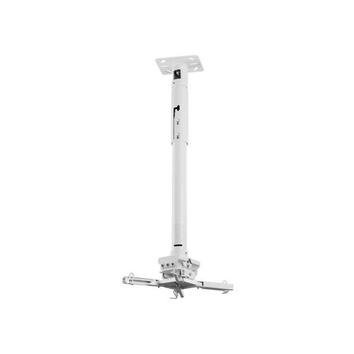 Кронштейн для проектора Wize PR24A белый макс.35кг потолочный поворотно-выдвижной и наклонный (102133)