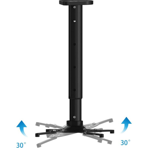 Кронштейн для проектора Cactus CS-VM-PR05L-BK черный макс.10кг потолочный поворот и наклон