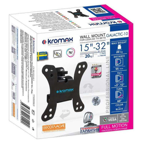 Кронштейн для телевизора Kromax GALACTIC-10 черный 15