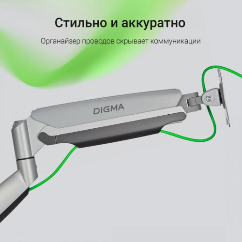 Кронштейн для мониторов ЖК Digma D-MM301 серый 17