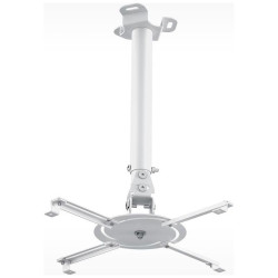 Кронштейн для проектора Holder PR-104-W белый макс.20кг потолочный поворот и наклон