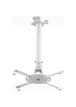 Кронштейн для проектора Holder PR-104-W белый макс.20кг потолочный поворот и наклон