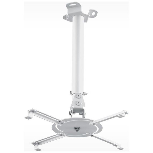 Кронштейн для проектора Holder PR-104-W белый макс.20кг потолочный поворот и наклон