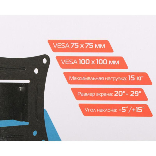 Кронштейн для телевизора Buro TLS0 черный 20