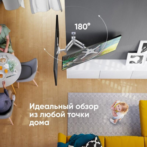 Кронштейн ONKRON/ 32-65 Кронштейн ONKRON/ 32-65