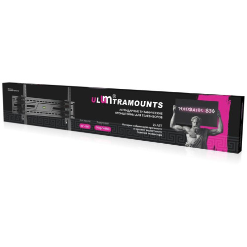 Кронштейн для телевизора Ultramounts UM850T черный 43