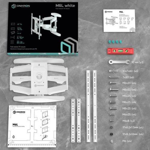 Кронштейн ONKRON/ 40-75 Кронштейн ONKRON/ 40-75