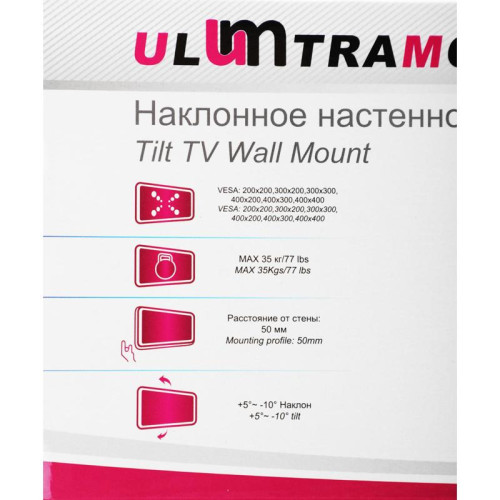 Кронштейн для телевизора Ultramounts UM833T черный 32