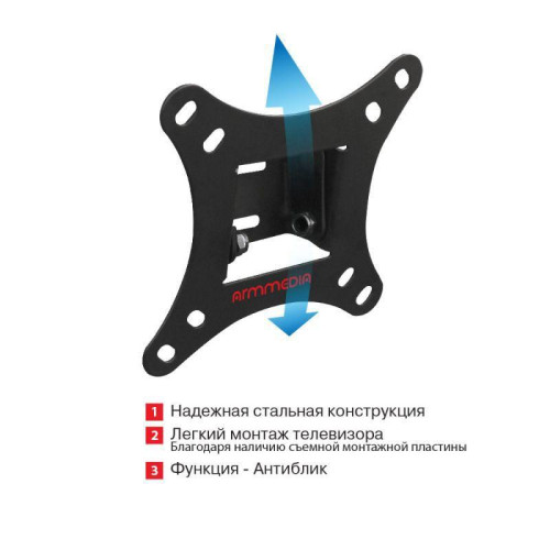 Кронштейн для телевизора Arm Media LCD-02 черный 15