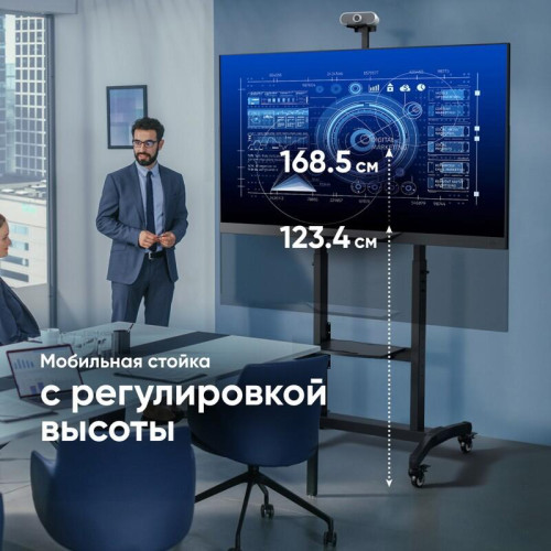 Мобильная стойка ONKRON на 1 ТВ/ 50-100