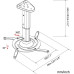 Кронштейн для проектора Cactus CS-VM-PR05M-BK черный макс.10кг потолочный поворот и наклон Кронштейн для проектора Cactus CS-VM-PR05M-BK черный макс.10кг потолочный поворот и наклон