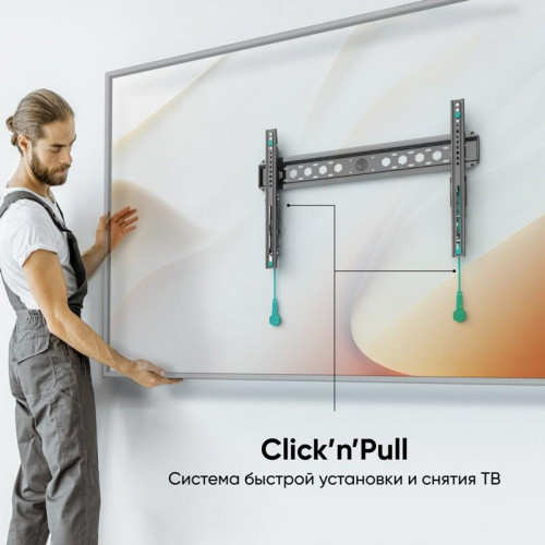 Кронштейн ONKRON/ 43-85'' макс 400*600 наклон 12º от стены: 35-145мм, макс вес 68,2кг, встр уровень Кронштейн ONKRON/ 43-85'' макс 400*600 наклон 12º от стены: 35-145мм, макс вес 68,2кг, встр уровень
