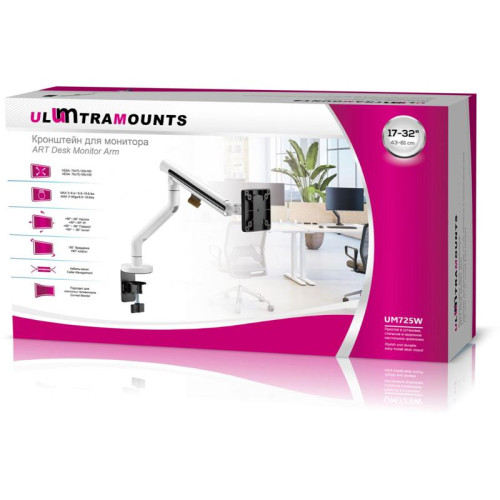 Кронштейн для мониторов Ultramounts UM725W белый 17