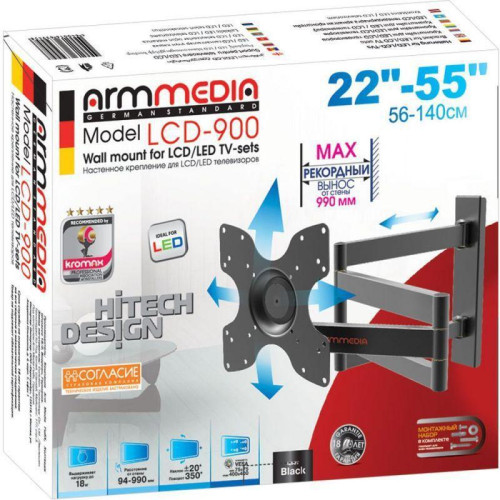 Кронштейн для телевизора Arm Media LCD-900 черный 22