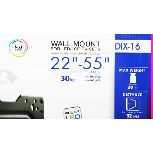 Кронштейн для телевизора Kromax DIX-16 черный 22