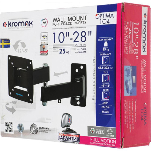 Кронштейн для телевизора Kromax OPTIMA-104 черный 10