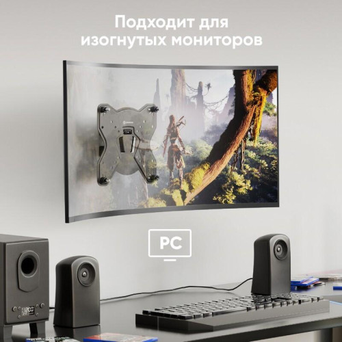 Кронштейн ONKRON/ 17-43'' макс 200*200 мм, наклон -+ 8º, поворот: 45°, от стены 85 мм, макс вес 35кг, черный