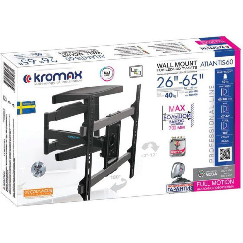 Кронштейн для телевизора Kromax ATLANTIS-60 черный 26