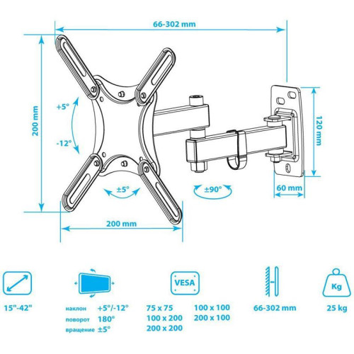 Кронштейн для телевизора Kromax CORBEL-5 черный 15