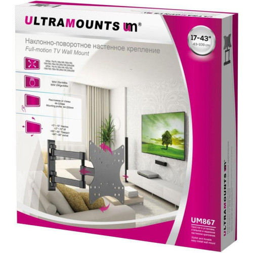 Кронштейн для телевизора Ultramounts UM867 черный 23