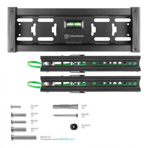 Кронштейн ONKRON/ 17-43'' макс 200*200 мм, наклон 15º, от стены 35-105 мм, макс вес 18.2 кг, встр уровень