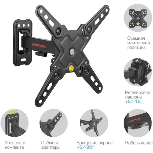 Кронштейн для телевизора Arm Media MARS-7 черный 20