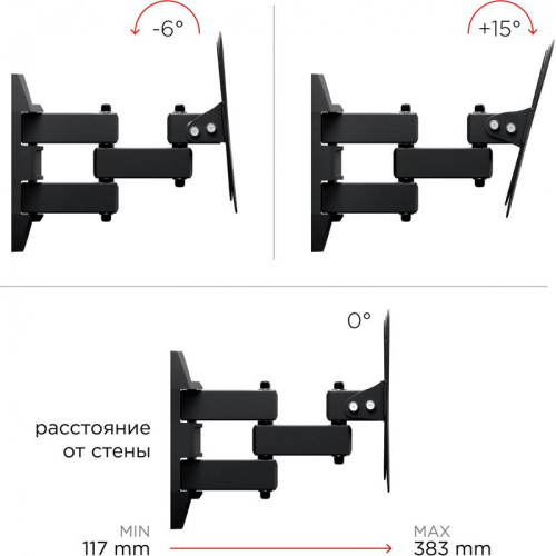 Кронштейн для телевизора Holder LCDS-5038 металлик 20