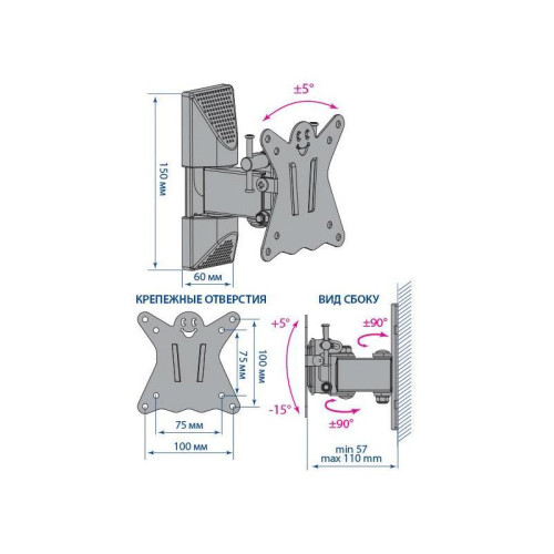 Кронштейн для телевизора Kromax CASPER-102 черный 10