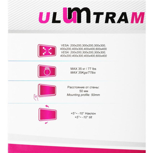 Кронштейн для телевизора Ultramounts UM835T черный 37
