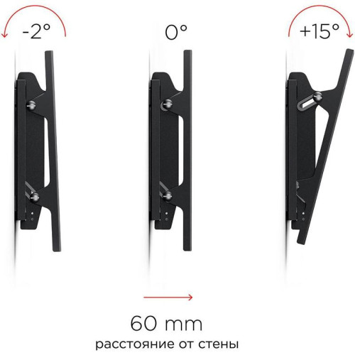 Кронштейн для телевизора Holder LCD-T2609 черный 22