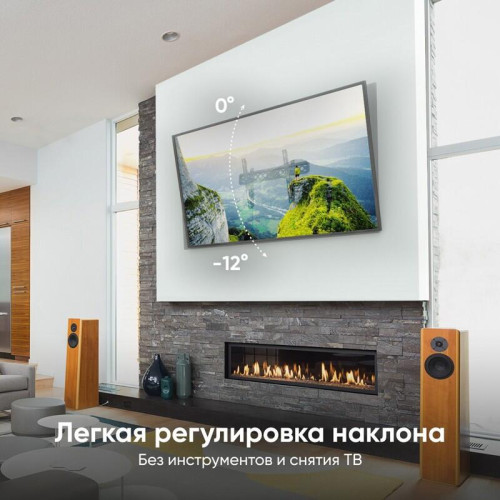 Кронштейн ONKRON/ 43-85'' макс 400*600 наклон 12º от стены: 35-145мм, макс вес 68,2кг, встр уровень Кронштейн ONKRON/ 43-85'' макс 400*600 наклон 12º от стены: 35-145мм, макс вес 68,2кг, встр уровень
