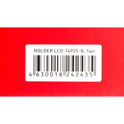 Кронштейн для телевизора Holder T4925-B черный 26