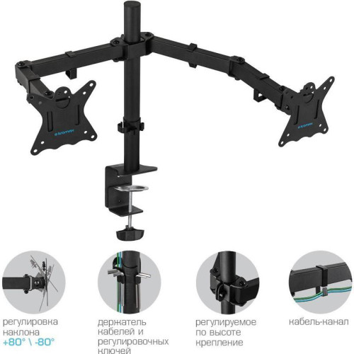 Кронштейн для мониторов Kromax CASPER-508 черный 10