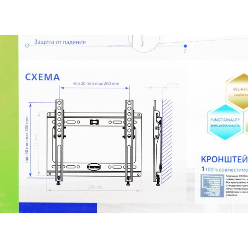 Кронштейн для телевизора Kromax IDEAL-6 белый 15