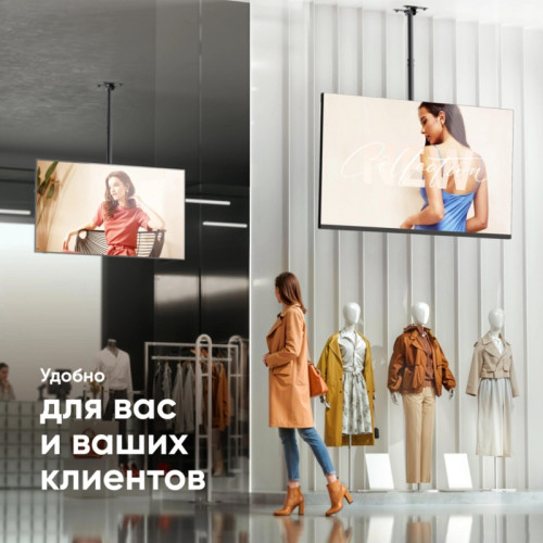 Кронштейн/ Кронштейн Onkron ONKRON Кронштейн N1L черный (440286) Кронштейн/ Кронштейн Onkron ONKRON Кронштейн N1L черный (440286)
