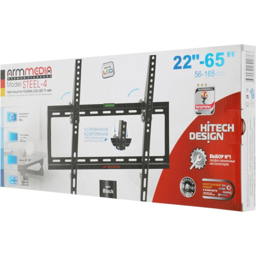 Кронштейн для телевизора Arm Media STEEL-4 new черный 22
